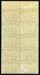 Stamp of Rhodesia 1910-13 1/2d dull blue-green perforation 14 pl. II in block of sixty