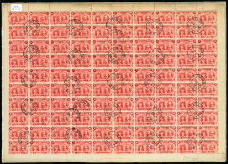 Stamp of Rhodesia 1910-13 1d bright carmine perforation 14 in complete sheet of 100