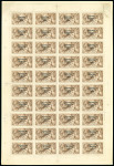 Stamp of Ireland » 1922-23 Thom Three-Line Overprints (T47-T61) 2s6d Chocolate-Brown – Complete Sheet of 40, Plate 3/5 Left (State 2) & Plate 3A Mint. A magnificent sheet featuring some toning and hinge reinforcements, but of exceptional interest due to its multiple key varieties: po