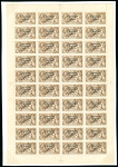 Stamp of Ireland » 1922-23 Thom Three-Line Overprints (T47-T61) 2s6d Chocolate-Brown – Exceptional Complete Sheet of 40, Plate 3/5 Right (State 2). A stunning complete mint sheet of 40, mostly never-hinged, with lightly toned gum and only two small reinforced areas. A visually striki
