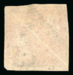 Stamp of South Africa » Cape of Good Hope 1863-64 D.L.R. 1d deep carmine-red in four-margin pair 