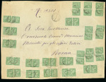 Stamp of Egypt » 1879 De La Rue » Issued Stamps 5pi green, an outstanding franking of twenty-one (21) mostly vertical pairs, tied bilingual CAIRE A/RECOMMANDÉS DÉPART/19.MA.84 cds on large registered cover front to the Italian Ministry of Foreign Affairs; Pasquale Sta