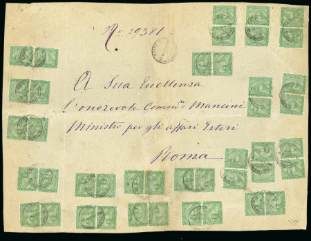 Stamp of Egypt » 1879 De La Rue » Issued Stamps 5pi green, an outstanding franking of twenty-one (21) mostly vertical pairs, tied bilingual CAIRE A/RECOMMANDÉS DÉPART/19.MA.84 cds on large registered cover front to the Italian Ministry of Foreign Affairs; Pasquale Sta