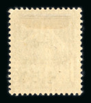 Stamp of France » Collections 1853-2000, dans deux gros cartons impressionnante accumulation