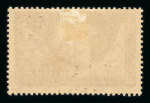 Stamp of France » Collections 1853-2000, dans deux gros cartons impressionnante accumulation