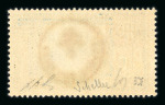 Stamp of Colonies françaises » Inde 1943, France Libre Y&T n° 230T neuf *, TB et signé