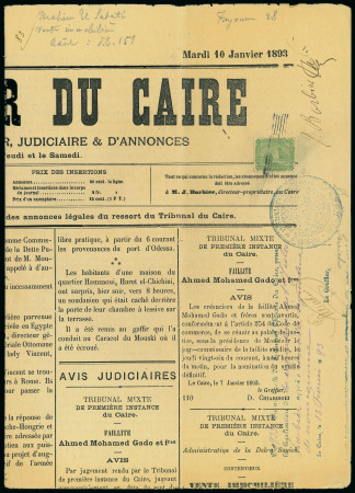 Stamp of Egypt » 1884 Changed Colours 10pa green, tied on 1893 (10.1) French Newspaper "LE MONITEUR DU CAIRE", unusual and scarce printed matter usage