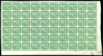 Stamp of Egypt » 1888-1906 New Currency 2m green, imperforated proof pane of sixty (60), from the bottom-right of the sheet, plate proof current number "1" also bottom right, alongside manuscript initials "JA" of John Ash and "HC" of H. Cackett, plus handstamp