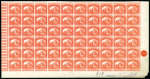 Stamp of Egypt » 1888-1906 New Currency 4m scarlet, imperforated proof pane of sixty (60), from the bottom-right of the sheet, plate proof number "1" also bottom right, alongside manuscript initials "A.J.H.", plus handstamped date in blue "14 MAR 1911", some u