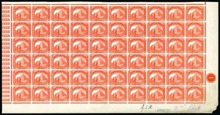 Stamp of Egypt » 1888-1906 New Currency 4m scarlet, imperforated proof pane of sixty (60), from the bottom-right of the sheet, plate proof number "1" also bottom right, alongside manuscript initials "A.J.H.", plus handstamped date in blue "14 MAR 1911", some u