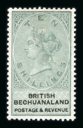Stamp of Bechuanaland 1885-1956, very nice and extensive mint * collection