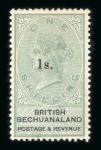 Stamp of Bechuanaland 1885-1956, very nice and extensive mint * collection