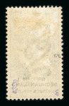 Stamp of Bechuanaland 1885-1956, very nice and extensive mint * collection