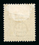 Stamp of Bechuanaland 1885-1956, very nice and extensive mint * collection