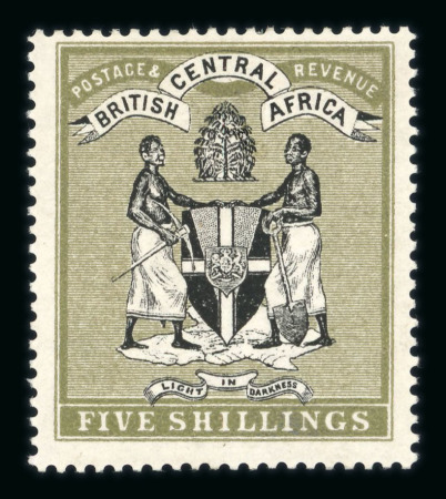 Stamp of Nyasaland Nyasaland and BCA 1891-1963, mint collection from BCA onwards