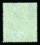 Stamp of Kenya, Uganda and Tanganyika » Collections 1903-1921, East Africa & Uganda Protectorates mint collection on Scott printed pages