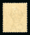 Stamp of Nigerias » Collections 1900-1953, Northern Nigeria and Nigeria nice mint *