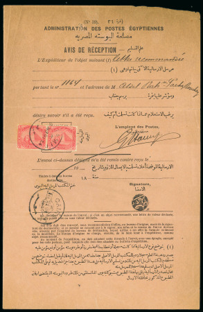 Stamp of Egypt » 1888-1906 New Currency 4m scarlet, two single frankings on postcards, one tied by the scarce NEW ZEALAND MILITARY POST OFFICE/EXPEDITIONARY FORCE, plus 5m rose-carmine, pair on Avis de Reception form for a registered letter and another pair EN
