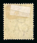 Stamp of Nigerias » Collections 1900-1953, Northern Nigeria and Nigeria nice mint *