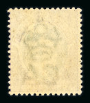Stamp of Nigerias » Collections 1900-1953, Northern Nigeria and Nigeria nice mint *