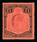 Stamp of Nyasaland Nyasaland and BCA 1891-1963, mint collection from BCA onwards