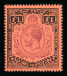 Stamp of Nyasaland Nyasaland and BCA 1891-1963, mint collection from BCA onwards
