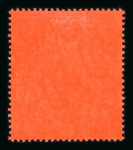 Stamp of Nyasaland Nyasaland and BCA 1891-1963, mint collection from BCA onwards