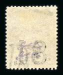 Stamp of Rhodesia 1892-1956, mostly mint collection on Scott printed pages