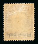 Stamp of Rhodesia 1892-1956, mostly mint collection on Scott printed pages