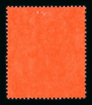 Stamp of St. Helena Saint Helena 1856-1953, mostly mint collection on Scott printed pages