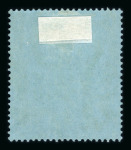 Stamp of St. Helena Saint Helena 1856-1953, mostly mint collection on Scott printed pages