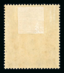 Stamp of Sierra Leone 1892-1953, mint collection with good deal of completion