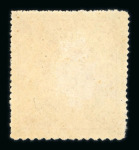 Stamp of German States » German States Collections and Lots 1849-1924,  German States from Bade to North Germany