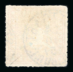 Stamp of German States » German States Collections and Lots 1849-1924,  German States from Bade to North Germany