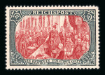 Stamp of Germany » Germany Collections and Large Lots 1872-1945, in Scott album pages, very nice and extensive