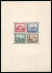 Stamp of Germany » Germany Collections and Large Lots 1872-1945, in Scott album pages, very nice and extensive