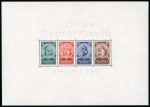 Stamp of Germany » Germany Collections and Large Lots 1872-1945, in Scott album pages, very nice and extensive