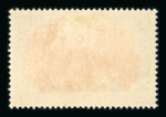 Stamp of Germany » German Foreign Offices 1884-1919, German Offices in China, Morocco and Turkey