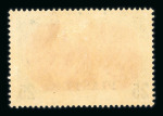 Stamp of Germany » German Foreign Offices 1884-1919, German Offices in China, Morocco and Turkey