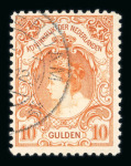 Stamp of Netherlands 1852-1947, nice mint and used collection, very extensive
