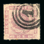 Stamp of Denmark » Collections 1851-1965, mint and used collection, very extensive starting with 1851 2rsk blue used