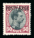 Stamp of Denmark » Collections 1851-1965, mint and used collection, very extensive starting with 1851 2rsk blue used