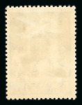 Stamp of Denmark » Collections 1851-1965, mint and used collection, very extensive starting with 1851 2rsk blue used