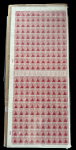 Stamp of Egypt » 1914-1922 Pictorials 1921-22 Second Pictorial Issue: 10m lake by Harrison's, mint and mint nh complete sheet comprising two panes of 100 separated by a gutter row, with plate number "B.23" bottom right of both panes, fresh, very fine and ext