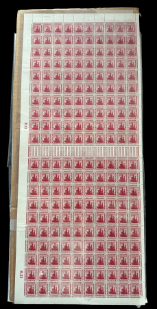 Stamp of Egypt » 1914-1922 Pictorials 1921-22 Second Pictorial Issue: 10m lake by Harrison's, mint and mint nh complete sheet comprising two panes of 100 separated by a gutter row, with plate number "B.23" bottom right of both panes, fresh, very fine and ext