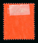 Stamp of Colonies françaises » Togo 1914-1916, petite collection neufs */obl avec notamment