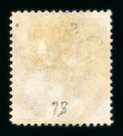 Stamp of Great Britain » Collections Great Britain 1840-2007, comprehensive collection in three Scott printed albums