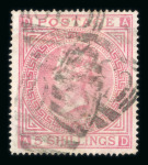 Stamp of Great Britain » Collections Great Britain 1840-2007, comprehensive collection in three Scott printed albums