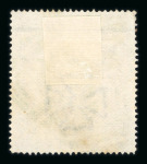 Stamp of Great Britain » Collections Great Britain 1840-2007, comprehensive collection in three Scott printed albums
