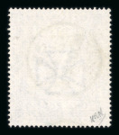 Stamp of Great Britain » Collections Great Britain 1840-2007, comprehensive collection in three Scott printed albums